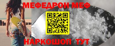 ешки Тверь