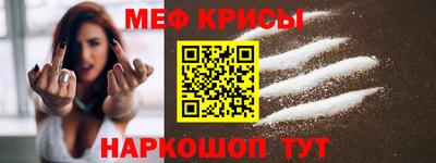 дурь Тара
