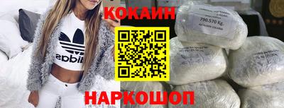 мефедрон Татарск
