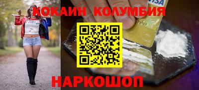 ешки Тверь