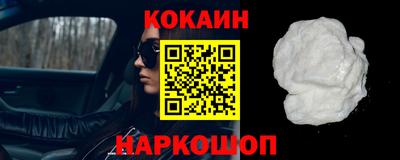 дурь Тара
