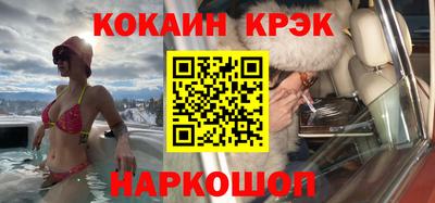 ешки Тверь
