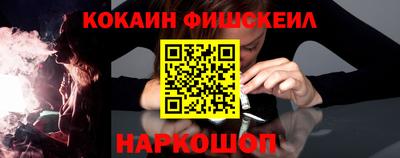 ешки Тверь