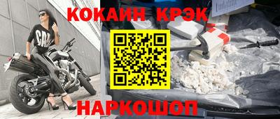 дурь Тара