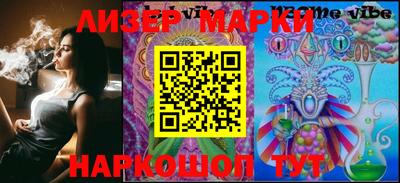дурь Тара
