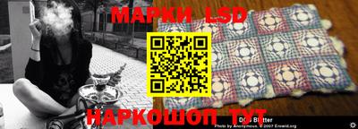 дурь Тара