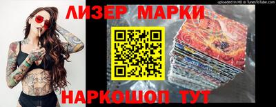 ешки Тверь