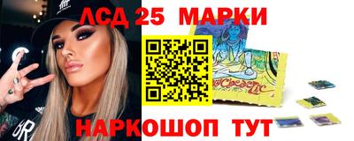 ешки Тверь