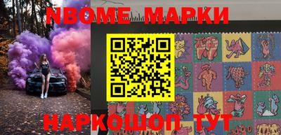 ешки Тверь