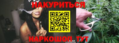 дурь Тара