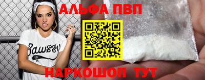 дурь Тара