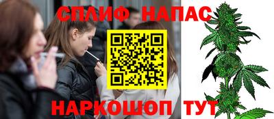 ешки Тверь