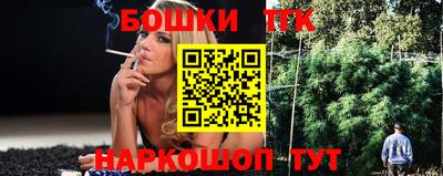 дурь Тара