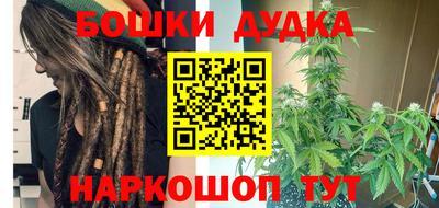 ешки Тверь