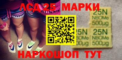 дурь Тара