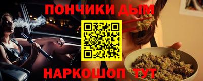 ешки Тверь