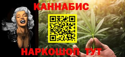 мефедрон Татарск