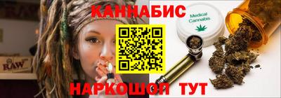 дурь Тара