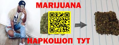 ешки Тверь