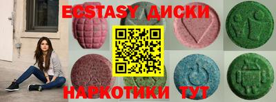 ешки Тверь