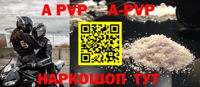 ешки Тверь
