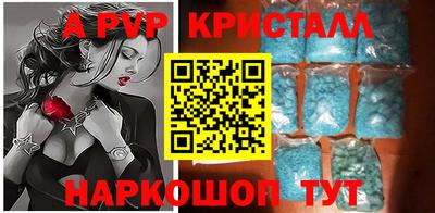 дурь Тара