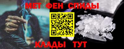 ешки Тверь
