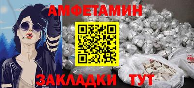ешки Тверь