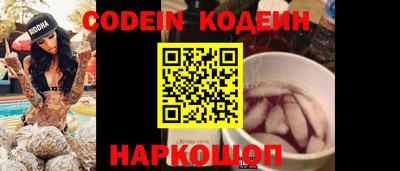 ешки Тверь