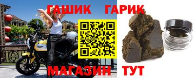 ешки Тверь