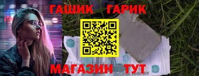 мефедрон Татарск