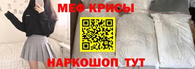 ешки Тверь