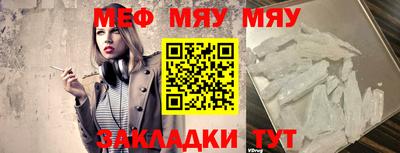 дурь Тара